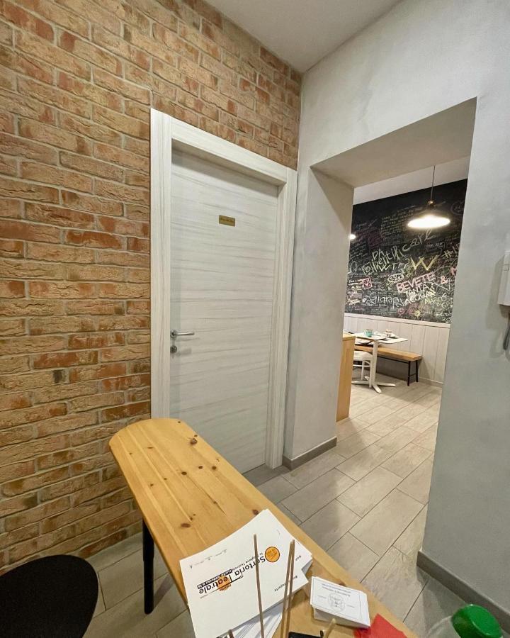 Il Covo Degli Arditi B&B โปเตนซา ภายนอก รูปภาพ